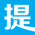 提款机 V2.0.1 安卓版