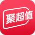 聚超值 V3.1.1.0 安卓版