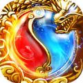 烈火战神SF V1.0.1 