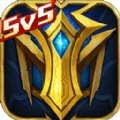 英魂之刃 V1.2.9.0 安卓版