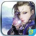 三生缘 V1.0 安卓版