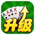 拖拉机升级80分 V2.2.41.669 安卓版
