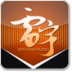 美容美发 V 安卓版