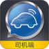 摇摇招车司机端 V2.3.05 安卓版