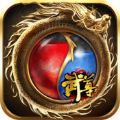 武尊传奇 V1.0.0 安卓版