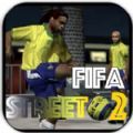 FIFA街头足球2 V1.0.3 安卓版