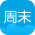 周末游酒店 V1.1 安卓版