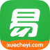 学车易 V1.3.1 安卓版