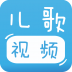 宝宝儿歌视频 V2.1.0 安卓版