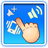 情景一指禅 V3.2.0 安卓版