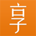 享晒 V2.3.1 安卓版
