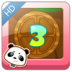 数字篇01(乐知家园) V1.2 安卓版