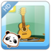 乐器篇01(乐知家园) V1.2 安卓版