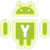Yaffs专家 V1.11 安卓版