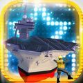 空母指挥官 V1.0 安卓版