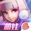 天下X天下 V3.2 安卓版