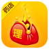 理货宝 V2.7.9 安卓版