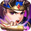 回到秦朝当皇帝 V1.0.0 苹果版