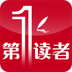 第一读者 V1.0.24 安卓版