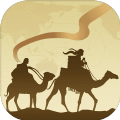 寻梦丝路 V1.0 安卓版