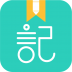 记账账本 V2.4.0 安卓版