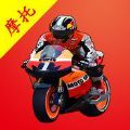 摩托大作战 V1.0 安卓版