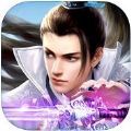 择天传纪 V1.0 苹果版