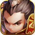 三国三国 V1.3 安卓版