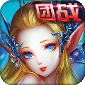 魔幻预言 V1.1.5 安卓版