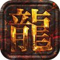 名门传奇 V1.0 苹果版