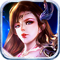 主宰奇迹 V1.0 安卓版