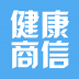健康商信 V1.2 安卓版