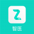 智医医生 V1.1.1 安卓版