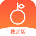 柚子练琴教师版 V1.4 安卓版