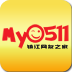 My0511 V3.3.22 安卓版
