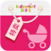 孩子王精选特卖 V7.4 安卓版