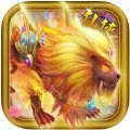 梦西游 V1.0.0 安卓版