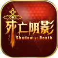 死亡阴影 V3.1 安卓版