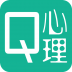 Q心理 V2.1.6 安卓版