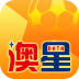 澳星数据 V2.2 安卓版