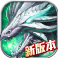 猎魔传说OL V13.0 安卓版