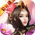 梦幻世界 V1.10.1 苹果版