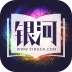 银河文学 V1.0.9 安卓版