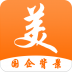 美债所理财 V2.1.1 安卓版