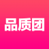 品质团 V1.6.2.0 安卓版