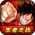 热血航海王 V1.0.0 安卓版