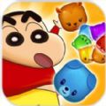蜡笔小新点点消 V0.19.138 安卓版