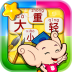 聪明象幼儿语文 V1.0 安卓版