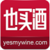也买酒 V5.3.0 安卓版