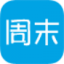 周末酒店 V5.2 安卓版